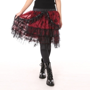 ハートのクロスと星柄のレースフリルスカート