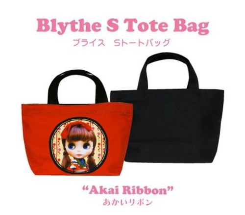 [BlytheEJM ]uCXSg[guAkai Ribbon({)vlR|X