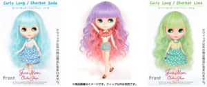 [1/6DollElIuCXp] JM uCXuIWiX[p[fbNXEBbOv(J[[O^V[xbgj