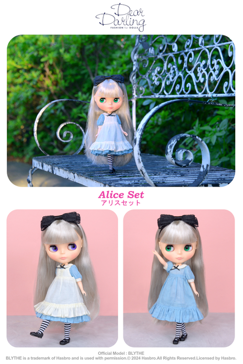 BlytheショップSpicaのブライス専用オンラインショップです