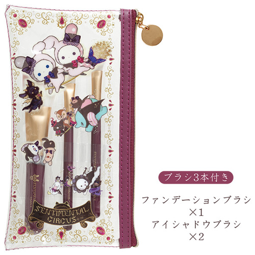 [�Z���`�����^���T�[�J�X]���C�N�u���V�Z�b�g (�i���̖��@�Ɗ肢�̃O�������[��)