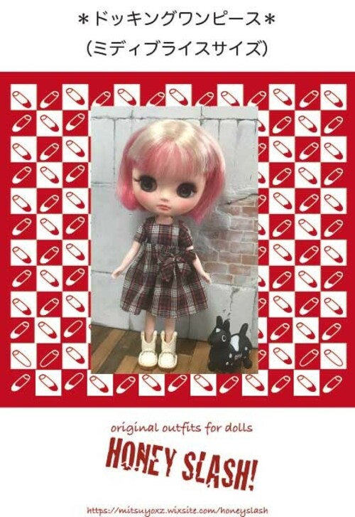 商品一覧画面 Spica S Shop