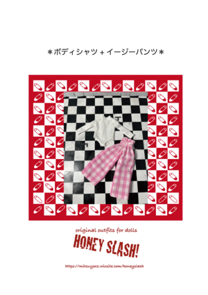 [1/6DollElIuCXp] HONEY SLASH! uAEgtBbg쐻Lbg/{fBVc+C[W[pc(lI)vޗE^EZbgɂȂLbg/lR|X