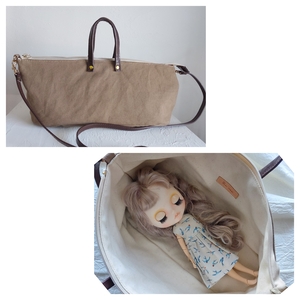[1/6DollElIuCXp] Suu maaiEL BOSQUEjuh[L[obN(x[W)v