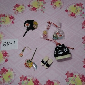 [1/6DollElIuCXp] doll.wakolab u䂩̏ZbgvlR|X