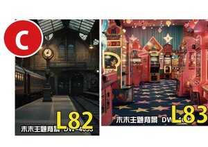 �y2026�N���܁z�w�i�z����C�@(�w�i�z2�_�Z�b�g)�@������l�l1�_�܂�