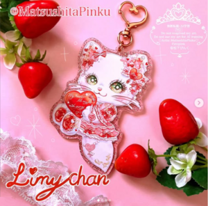 [�l�ԗp] �C���X�g���[�^�[�����҂񂭃O�b�Y�u�L���L�����ƃ��������ς� ���P�l�̂��߂̓��ʂȃn�[�g�̂���� (���u���[LOVE���~�B�����)�v�A�N�����L�[�z���_�[���l�R�|�X��