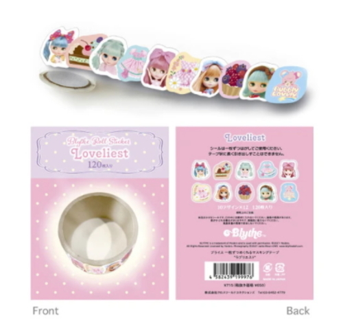 [Blythe�EJM ] �u���C�X�u�ꖇ���߂����}�X�L���O�e�[�v�v�i���u���G�X�g�j ���l�R�|�X��